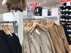 -优衣库(长沙国金中心店)