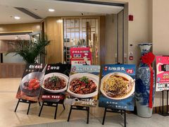 -庐州太太(南七里店)