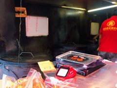 -高记福桂桂花糖炒栗(鼓楼店)