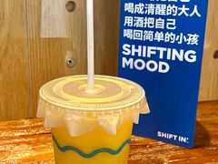 -Shiftin’浮起咖啡 (福保店)