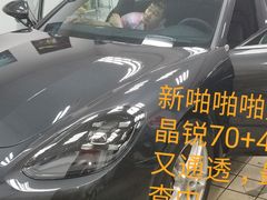 -BOP保镖隐形车衣NKD王者铠甲AX改色膜(徐汇授权店)