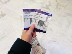 -圆融星座购物中心
