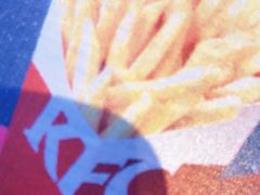 -肯德基(南五店)