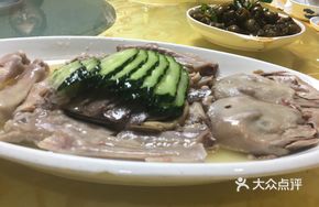 Secret-Recipe Goose Four