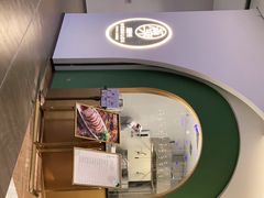 -满乐潮州(深业上城店)