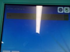 -江苏省人民医院(广州路院区)