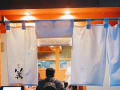 -篝拉面(银座店)