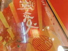 -聚味瞿记·龙虾堂(天元店)