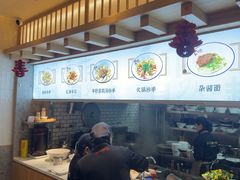 -抄妈抄手铺(金沙店)