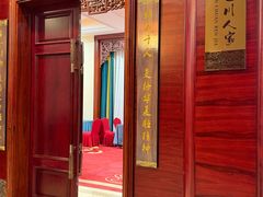 -山西饭店