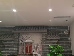 -百叶居·老北京涮羊肉(鼓楼店)