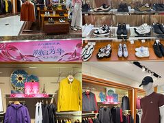 -大商麦凯乐(大连总店)
