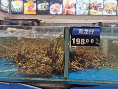 -味可道·黄圃人家园林酒家(兆丰店)