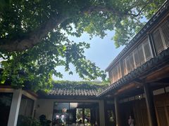 -鲤院·新中式美学·庭院餐厅(夫子庙店)