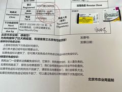-宠颐生中康贝怡动物医院