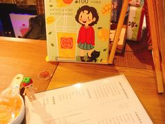 -九秋茶铺(三里屯店)