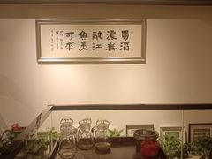 -盛宏鑫·四川鲜鱼馆(一元路店)