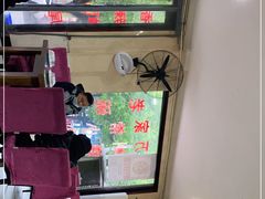 -新疆大盘鸡·十八年老店