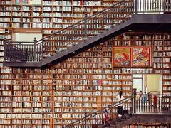 -阅读家(南海天河城店)