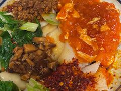 -陇上秦轩西安biangbiang面(EFC欧美金融商业城店)