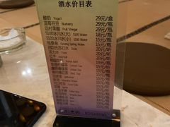 -壹号港湾