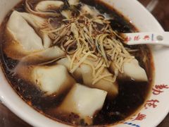 -勤德兴(湖滨路店)