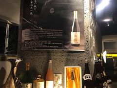 -串鑫