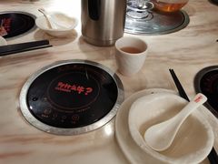 原味牛骨锅底-为什么牛潮汕牛肉火锅(中信广场店)