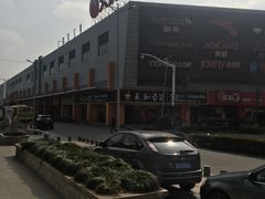 -大润发(康桥店)