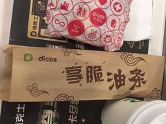 -德克士(清华园店)