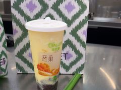 -茶芭蕾·新疆酸奶(美美1店)