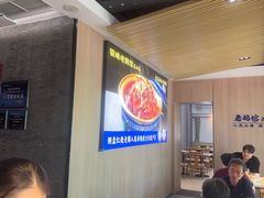 -金典银峰老鹅馆·昆山菜(亭林公园店)