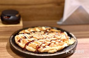 Natto Omelette