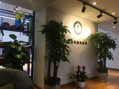 -悦耐私教健身馆(保利中心店)