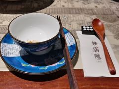 -桂满陇·锦绣江南(益田广场店)