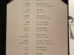 -福1015(愚园路店)