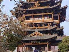 -杭州半山国家森林公园