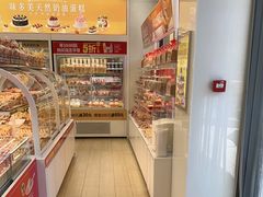 -味多美蛋糕(杨闸环岛店)