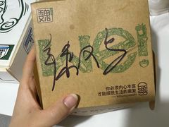 -魏斯理汉堡(西安沣东吾悦店)