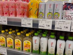 -鑫嘉汇购物中心
