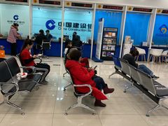 -中国建设银行(世纪金源购物中心店)