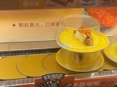 -争鲜回转寿司(浦东三钢里PLUS店)