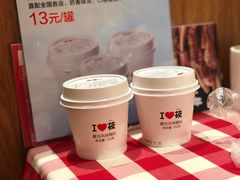 -西贝莜面村(万象天地店)