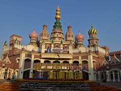 -泰达航母主题公园