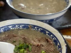 -杨记牛肉糁