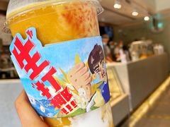 多肉芒芒甘露MAX-喜茶(佛山南海万科广场店)
