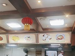 -清真马祥兴菜馆(云南北路店)