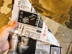 -乐乐姐超级土豆(中关村5号店)