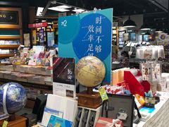 -西西弗书店&矢量咖啡(凯德晶萃广场店)