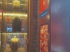 -蜀江龙火锅(339店)